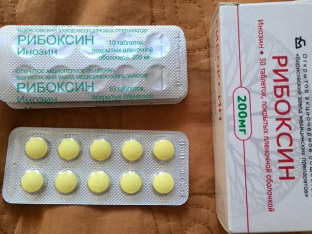 Рибоксин у спорті та бодібілдингу, як приймати, відгуки, ефективність